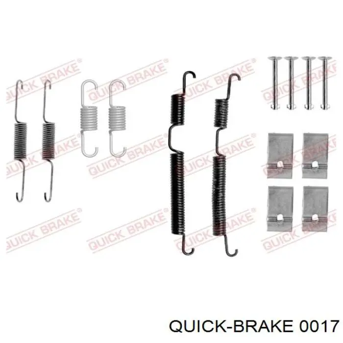 0017 Quick Brake