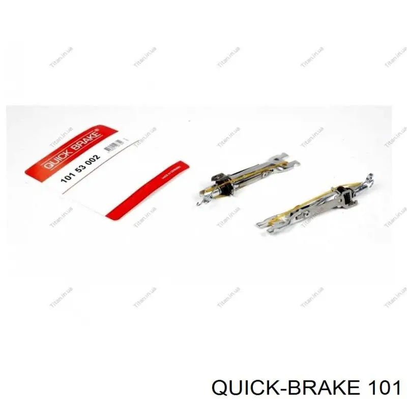  Honda 43352SM4951 precio, desde 1,36 EUR