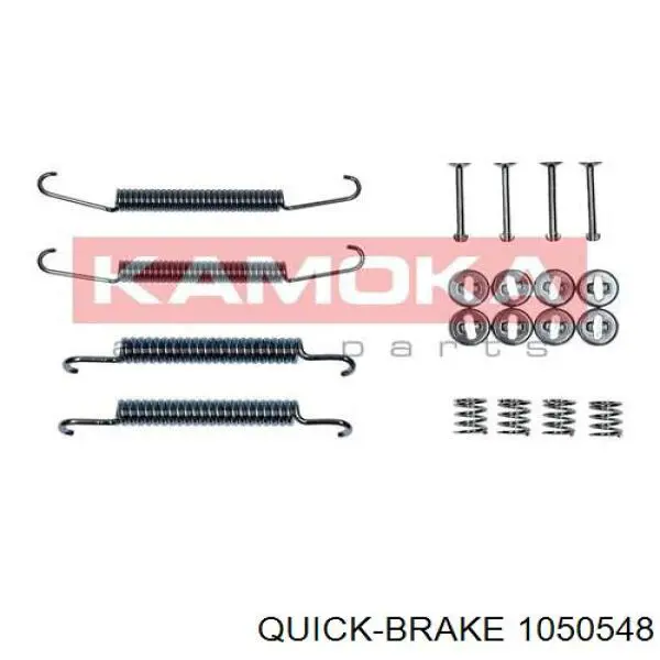 1050548 Quick Brake