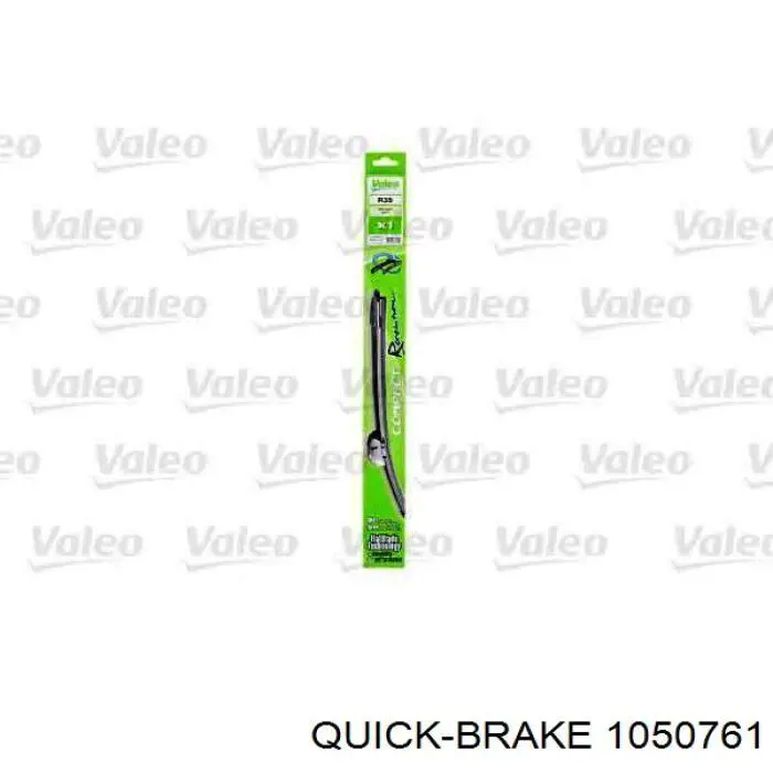 1050761 Quick Brake