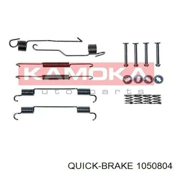 1050804 Quick Brake