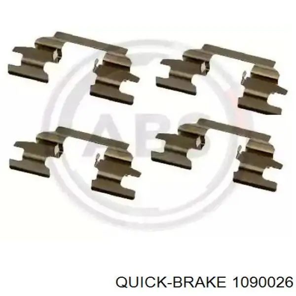 Chapa antirruido de sujeción de pastilla de freno trasera Quick Brake 1090026 precio, desde 12,67 EUR