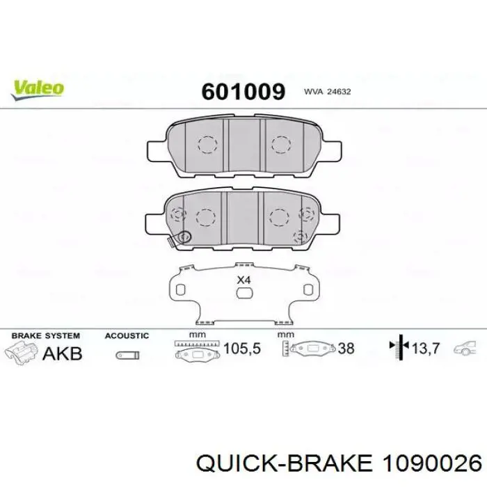 Chapa antirruido de sujeción de pastilla de freno trasera Nissan/Infiniti D40801KD0A