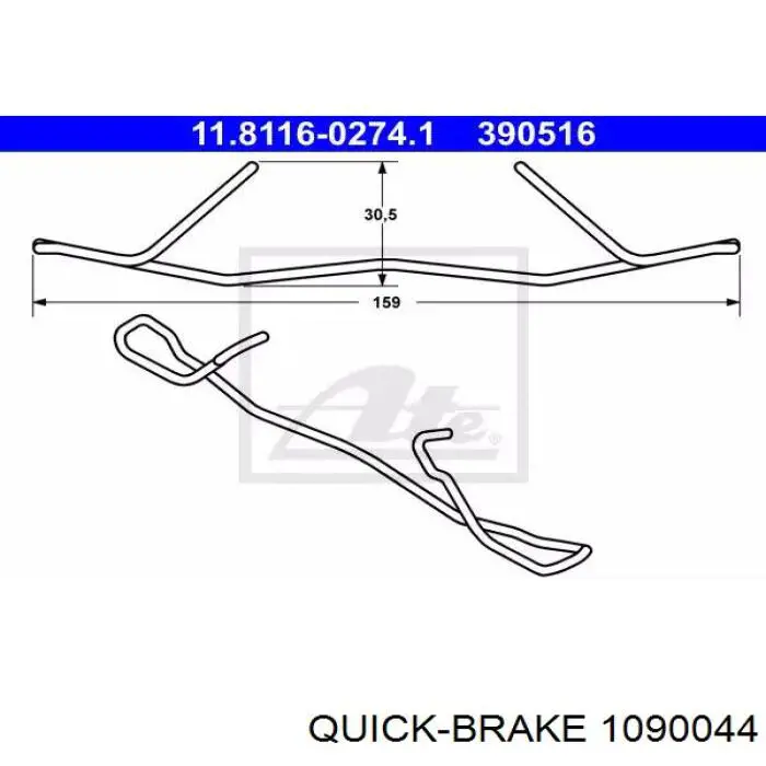 Comprar 5160320 Ford Juego de resortes de sujeción de pastillas de freno delanteras