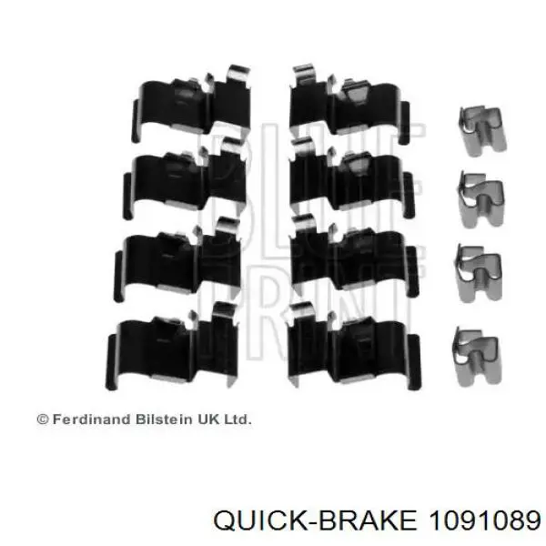 1091089 Quick Brake