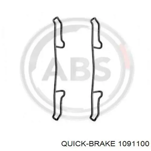 Comprar 1091100 Quick Brake Resorte de retención de la pinza de freno