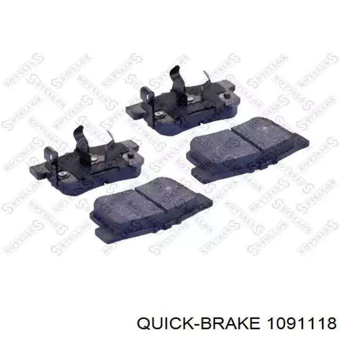 1091118 Quick Brake Juego de resortes de sujeción de pastillas de freno traseras