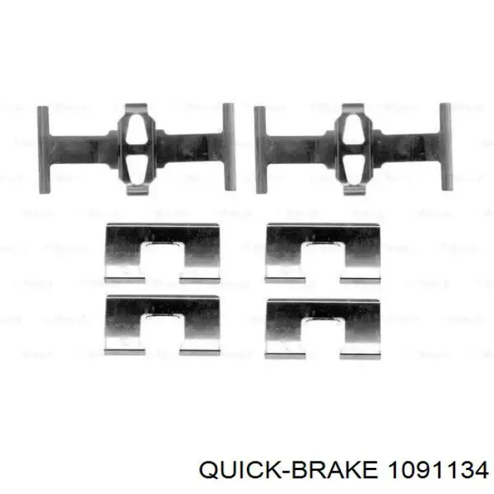 1134 Quick Brake