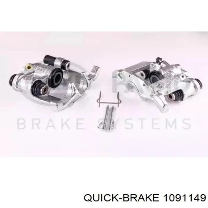 Kit de reparación de pinzas de freno trasero 1091149 Quick Brake