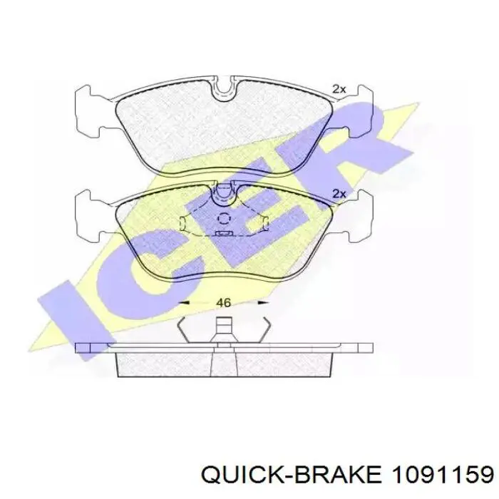 410843J426 Nissan/Infiniti Juego de resortes de sujeción de pastillas de freno delanteras
