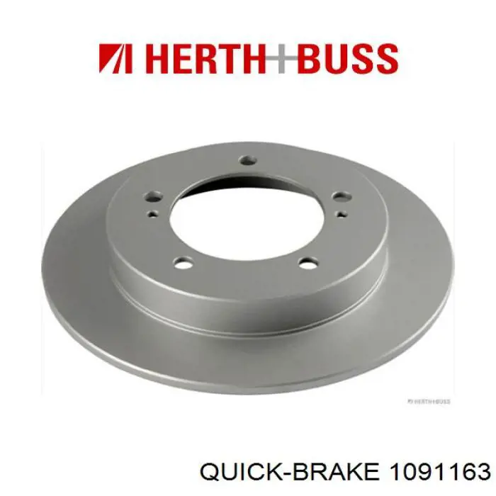 1091163 Quick Brake