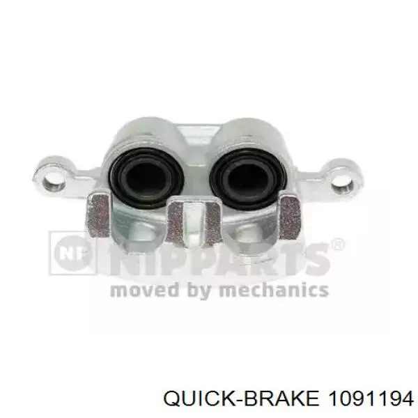 Juego de resortes de sujeción de pastillas de freno delanteras Quick Brake 1091194