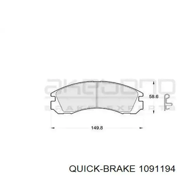Juego de resortes de sujeción de pastillas de freno delanteras Quick Brake 1091194 precio, desde 8,80 EUR