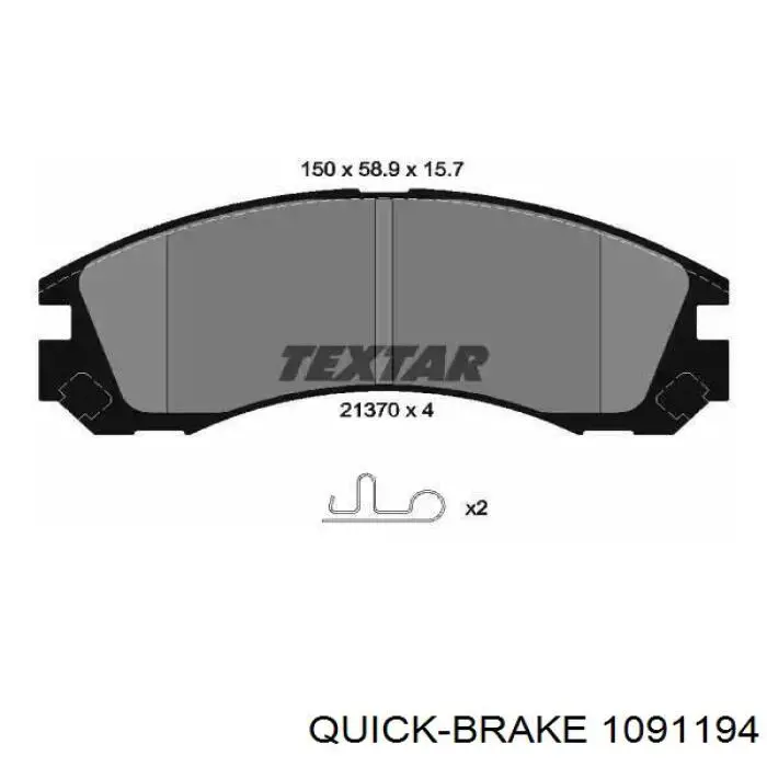Juego de resortes de sujeción de pastillas de freno delanteras Quick Brake 1091194 precio, desde 8,80 EUR