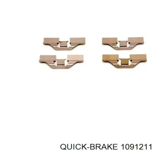 1091211 Quick Brake