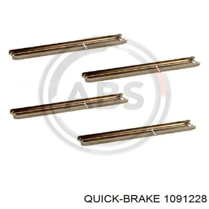 1091228 Quick Brake