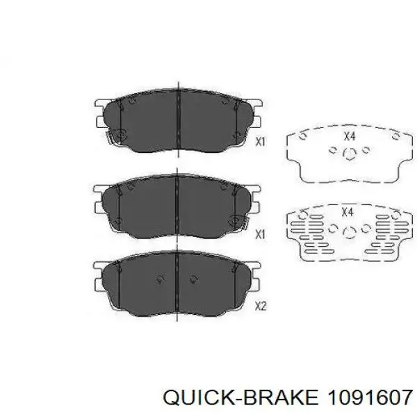 1091607 Quick Brake