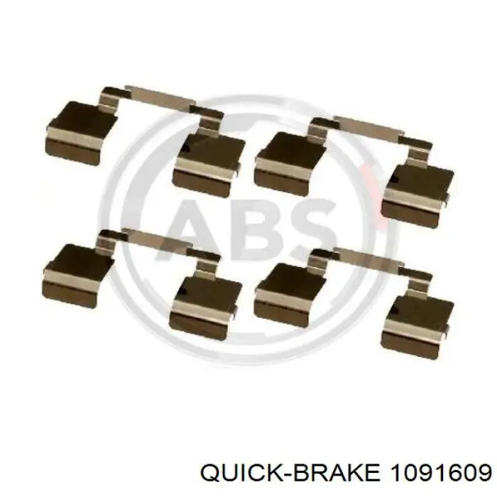 1091609 Quick Brake