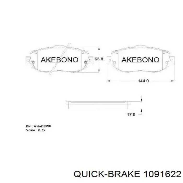 1091622 Quick Brake