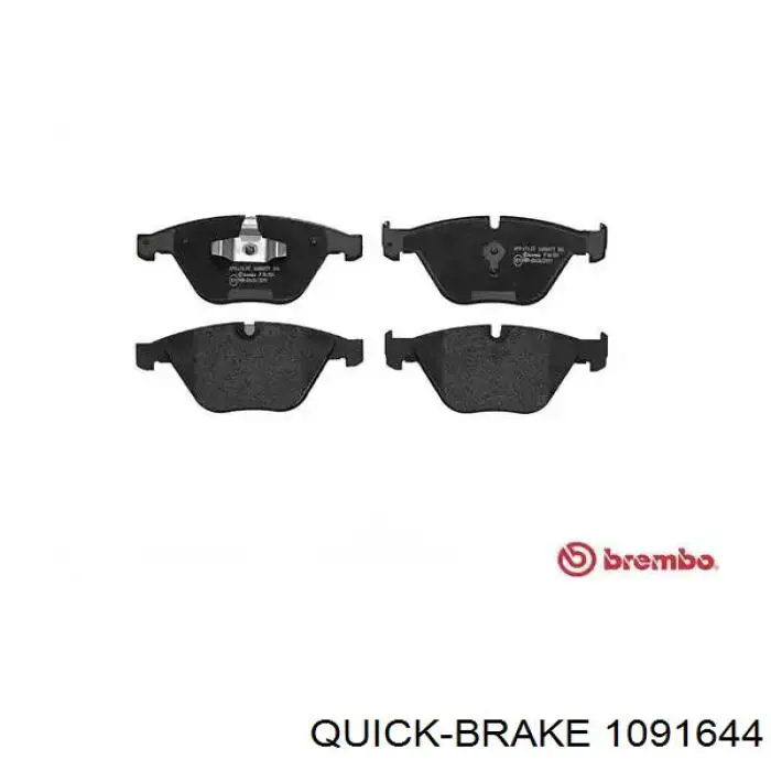 109-1644 Quick Brake conjunto de muelles almohadilla discos delanteros