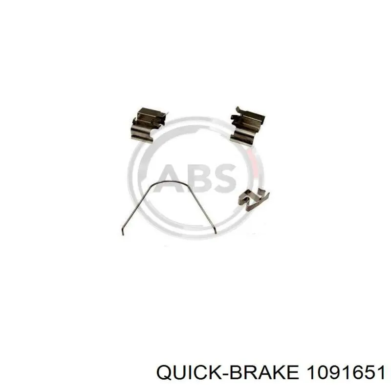 1091651 Quick Brake