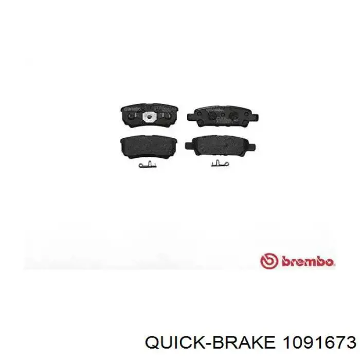 Comprar MR510545 Mitsubishi Juego de resortes de sujeción de pastillas de freno traseras