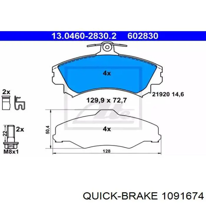 Comprar 1091674 Quick Brake Juego de resortes de sujeción de pastillas de freno delanteras