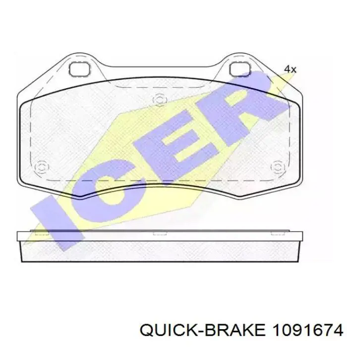 Juego de resortes de sujeción de pastillas de freno delanteras Quick Brake 1091674
