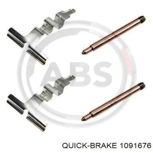 1091676 Quick Brake