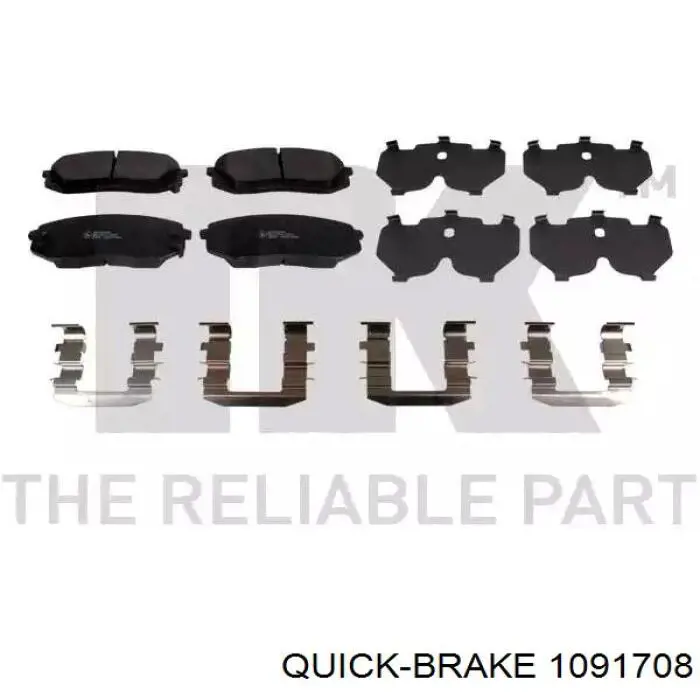 1091708 Quick Brake Juego de resortes de sujeción de pastillas de freno delanteras