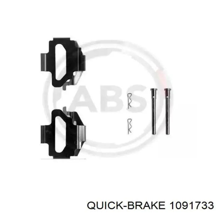 1091733 Quick Brake