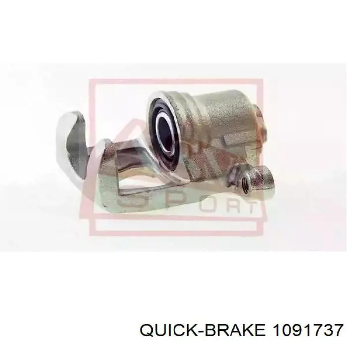 Juego de resortes de sujeción de pastillas de freno traseras 1091737 Quick Brake