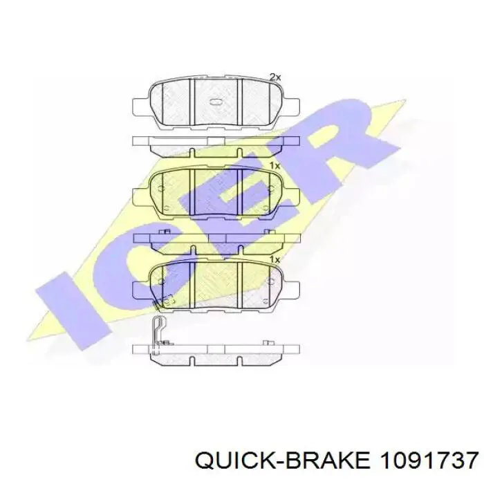 1091737 Quick Brake Juego de resortes de sujeción de pastillas de freno traseras