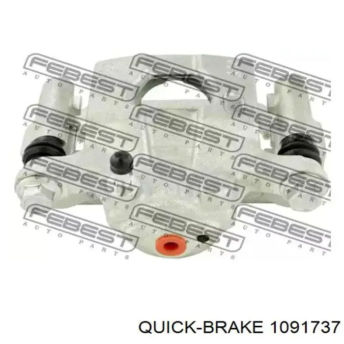Comprar 1091737 Quick Brake Juego de resortes de sujeción de pastillas de freno traseras