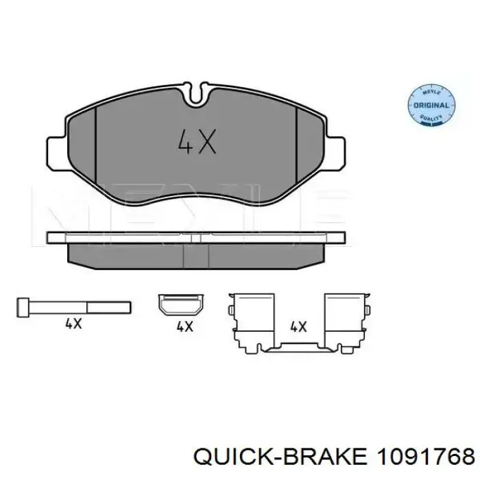 1091768 Quick Brake