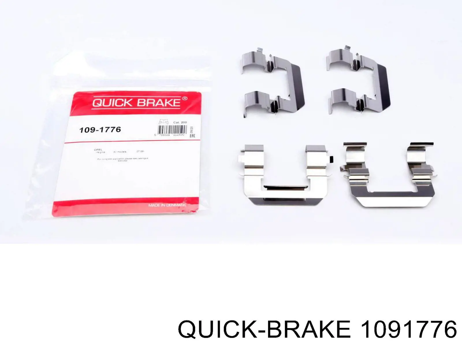 1091776 Quick Brake