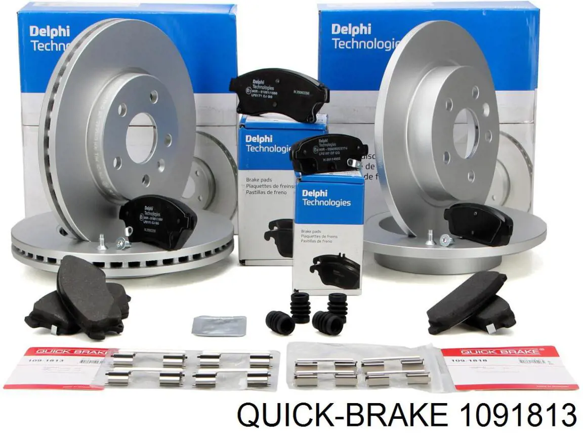 1091813 Quick Brake