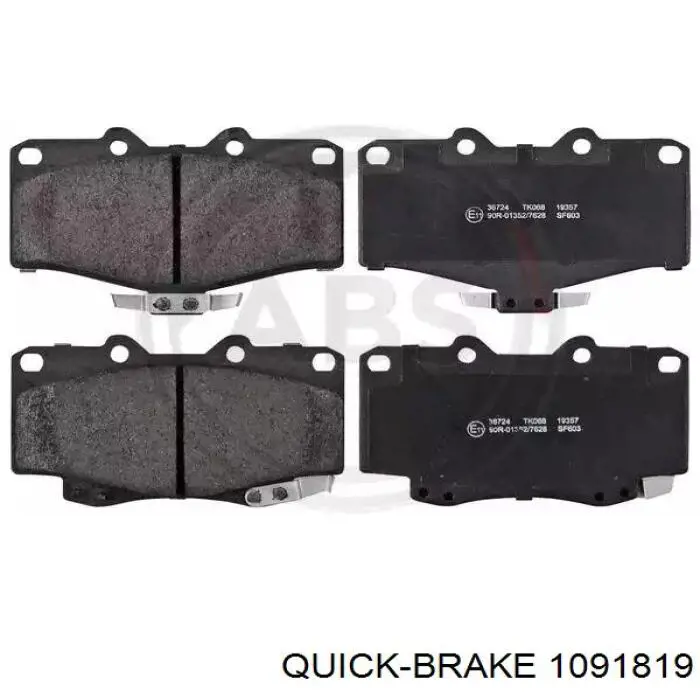 1091819 Quick Brake