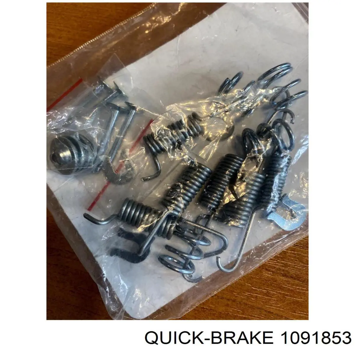 Resorte de retención de la pinza de freno Nissan/Infiniti D10801FE0A precio, desde 11,49 EUR