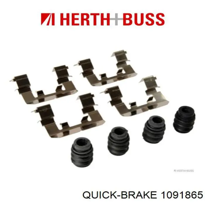 1091865 Quick Brake