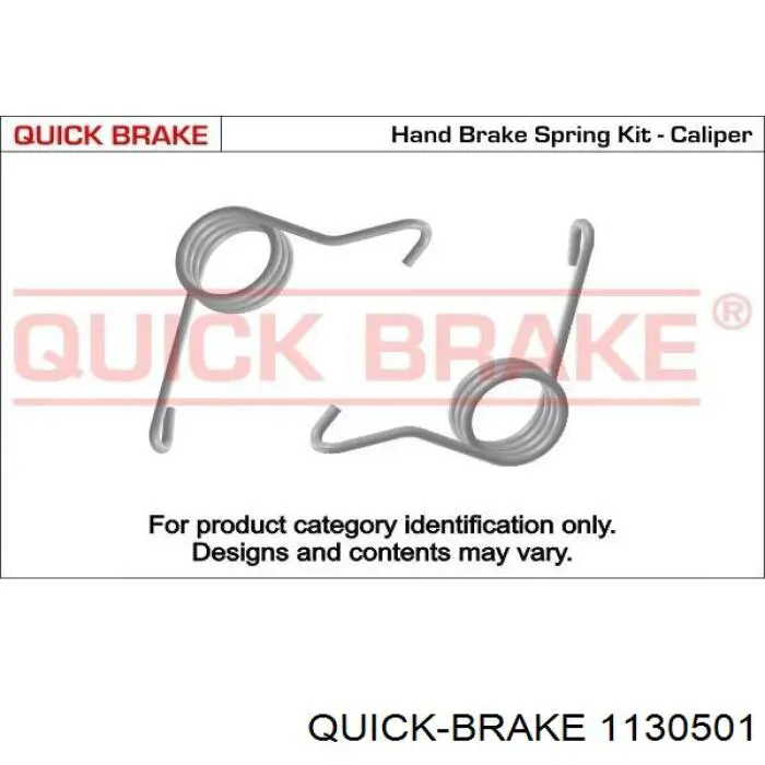 1130501 Quick Brake