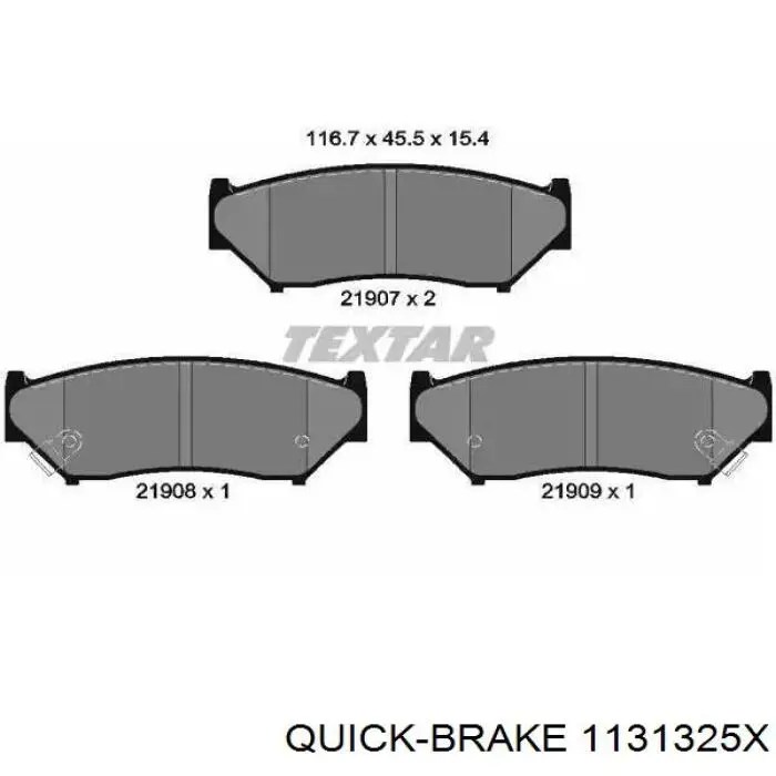 Juego de reparación, pinza de freno delantero Nissan Sunny 2 B12