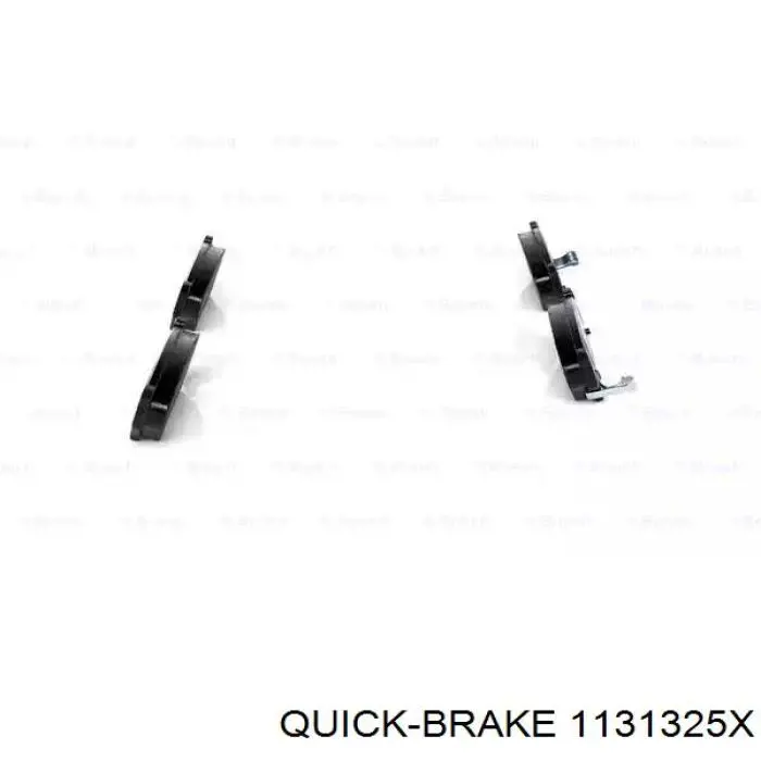 Juego de reparación, pinza de freno delantero Nissan Sunny 2 B12