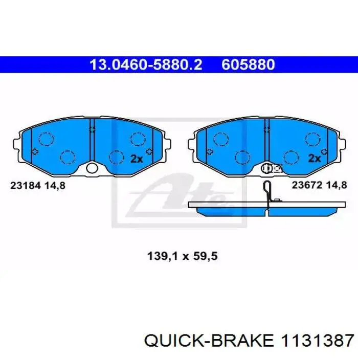 1131387 Quick Brake juego de reparación, pinza de freno delantero