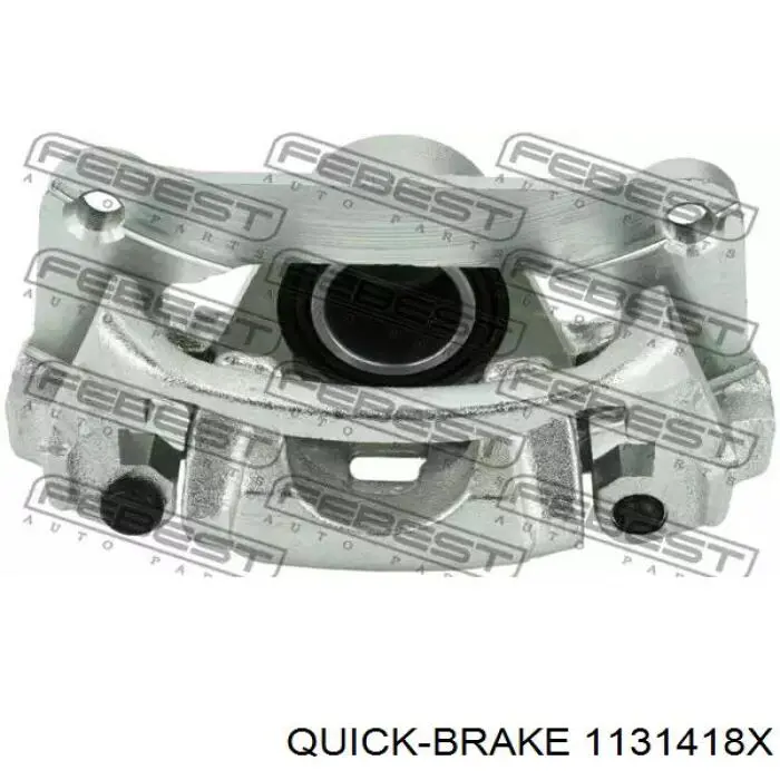 Pasador guía de la pinza de freno trasera Quick Brake 1131418X