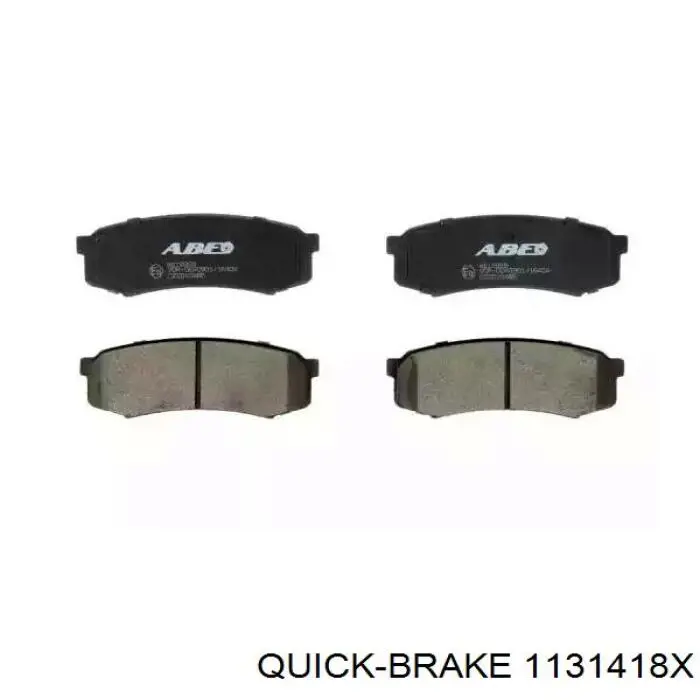 Pasador guía de la pinza de freno trasera Quick Brake 1131418X precio, desde 6,91 EUR