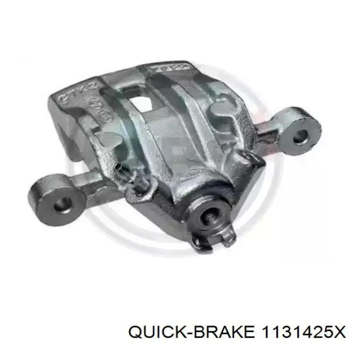 Kit de reparación, pinza de freno trasero Quick Brake 1131425X precio, desde 9,97 EUR
