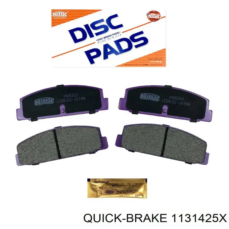 Comprar 1131425X Quick Brake Juego de reparación, pinza de freno trasero