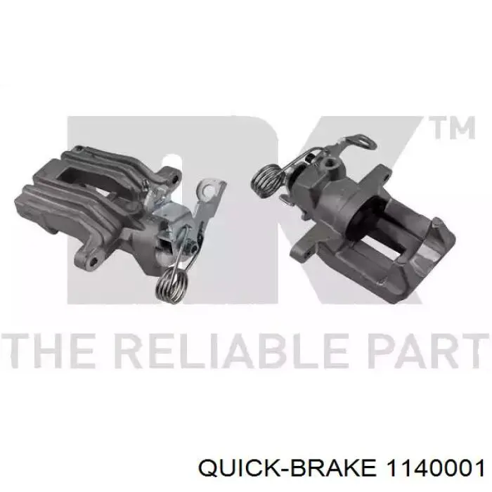 Juego de reparación, pinza de freno trasero Opel Meriva