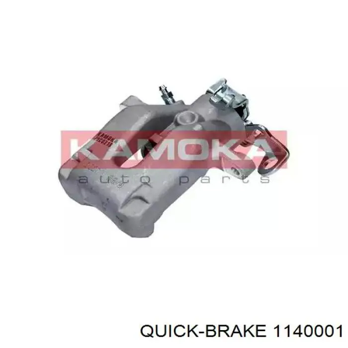 Juego de reparación, pinza de freno trasero Opel Meriva